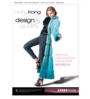 HONG KONG: OA™ features in annual promotional campaign